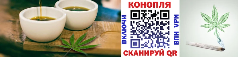 магазин  наркотиков  Великий Устюг  Еда ТГК конопля 