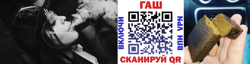 ГАШИШ индика сатива  Великий Устюг 