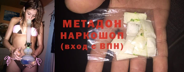 таблы Аркадак