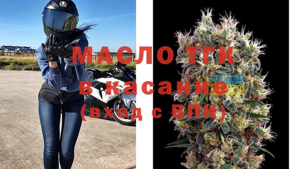прущий лед Нягань