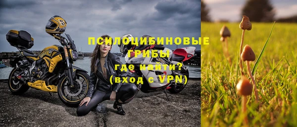 таблы Аркадак