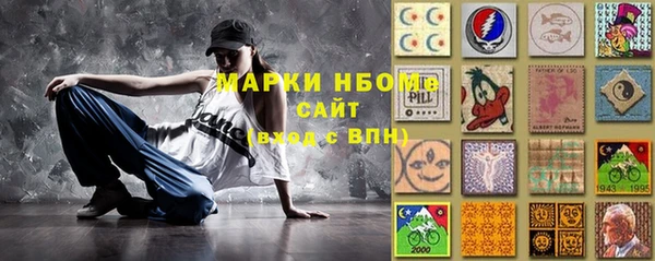 таблы Аркадак