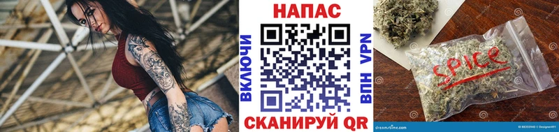 закладка  ОМГ ОМГ ONION  Канабис MAZAR  Великий Устюг 